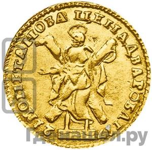 Каталог монет Петр I