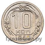 Каталог монет Тиражные