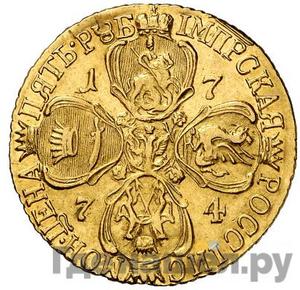 Каталог монет Екатерина II