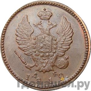 Каталог монет Александр I