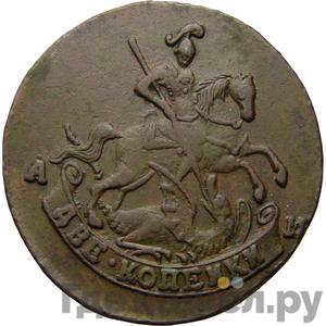 Каталог монет Екатерина II