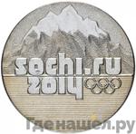 Каталог монет Юбилейные 92-19