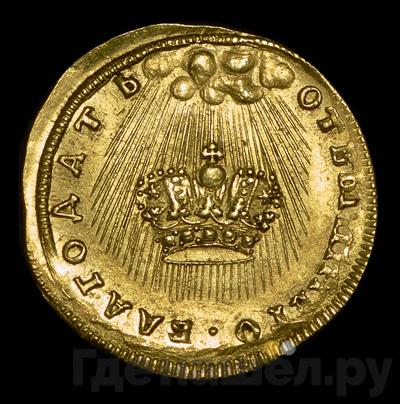 Каталог монет Елизавета