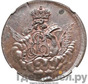 Каталог монет Елизавета