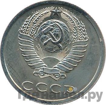 Каталог монет Тиражные