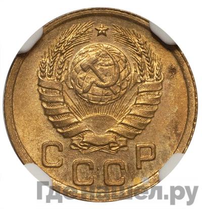 Каталог монет Тиражные