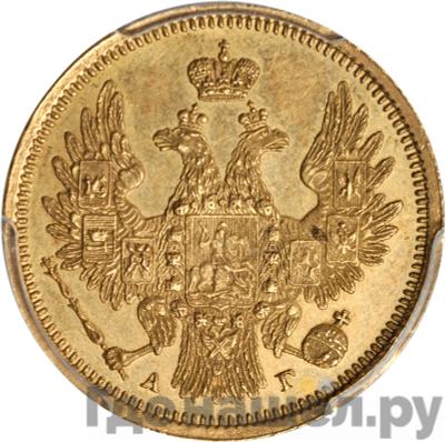 Каталог монет Николай I