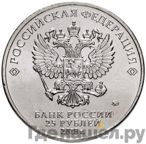 Каталог монет Юбилейные 92-19