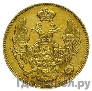 Каталог монет Николай I