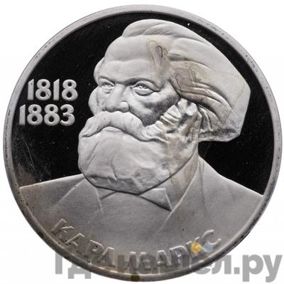 Каталог монет Юбилейные