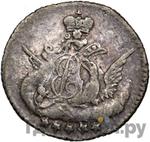 Каталог монет Елизавета