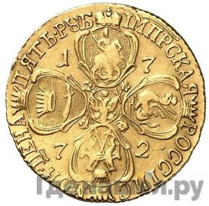 Каталог монет Екатерина II