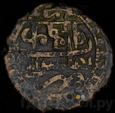 Монеты Для Грузии Екатерины 2