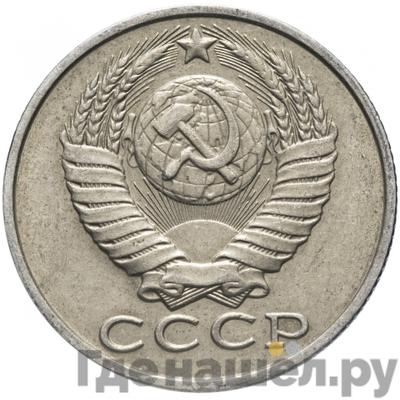 Каталог монет Тиражные