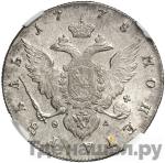 Каталог монет Екатерина II