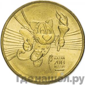 Каталог монет Юбилейные 92-19