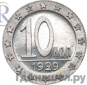 Каталог монет Пробные