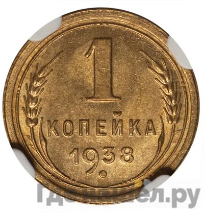 Каталог монет Тиражные