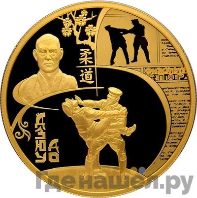 Каталог монет Юбилейные 92-19