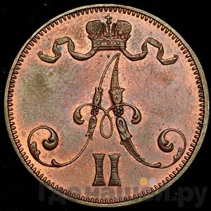 Каталог монет Александр II