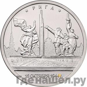 Каталог монет Юбилейные 92-19