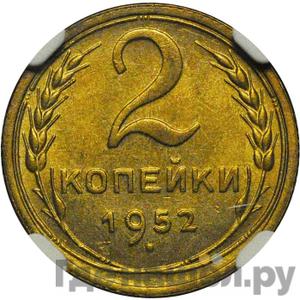 Каталог монет Тиражные