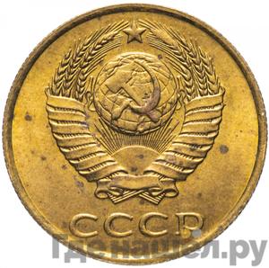 Каталог монет Тиражные