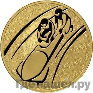 Каталог монет Юбилейные 92-19