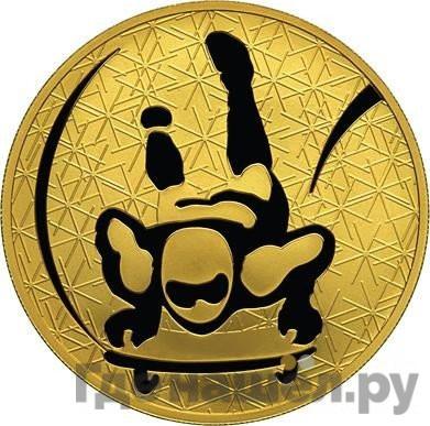 Каталог монет Юбилейные 92-19