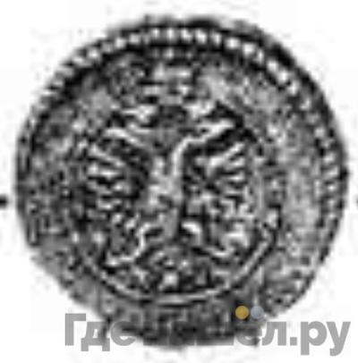 Каталог монет Петр I