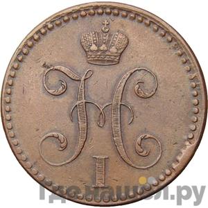 Каталог монет Николай I