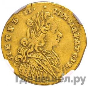 Каталог монет petr-ii