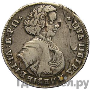 Каталог монет petr-i