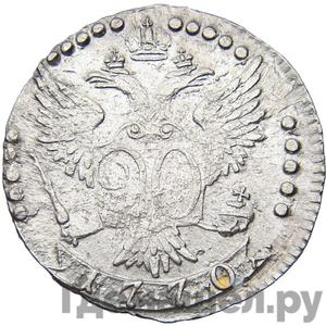 Каталог монет ekaterina-ii