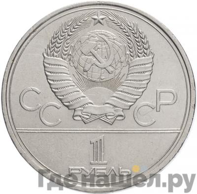 Каталог монет Юбилейные