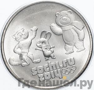 Каталог монет Юбилейные 92-19