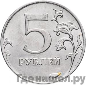 Каталог монет Тиражные 92-19