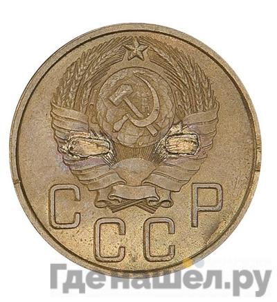 Каталог монет Пробные