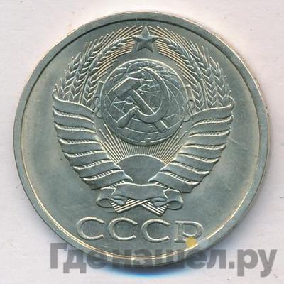 Каталог монет Тиражные