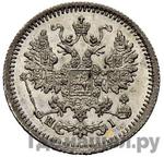 Каталог монет Александр II