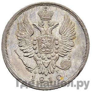 Каталог монет Александр I