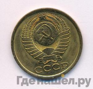 Каталог монет Тиражные