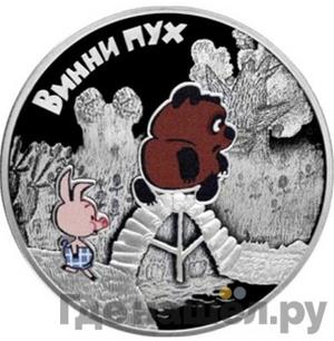 Каталог монет Юбилейные 92-19