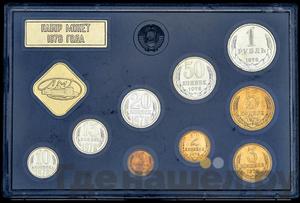 Каталог монет Тиражные