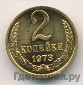 Каталог монет Тиражные