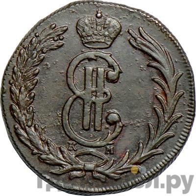 Каталог монет Екатерина II