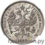 Каталог монет Александр III