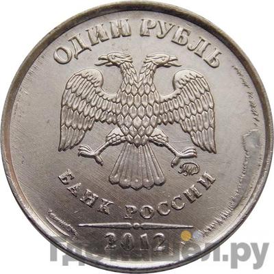 Каталог монет Тиражные 92-19