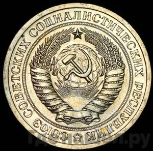 Каталог монет Тиражные