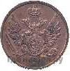 Реверс 3 гроша 1834 года IP Для Польши